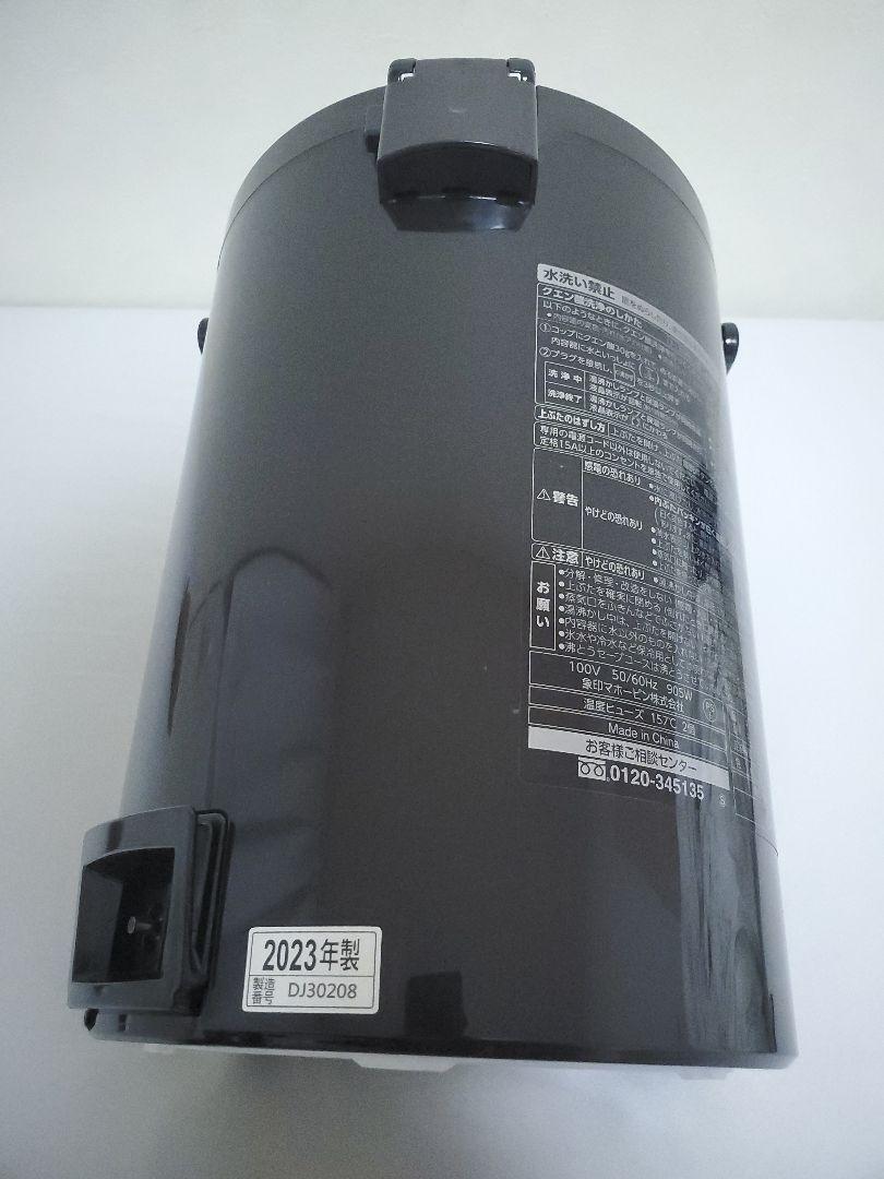 象印 ZOJIRUSHI CV-GA30 3.0L 電気ポット 2023年製