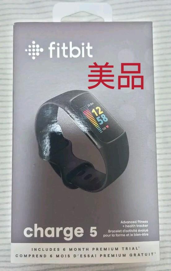 日本最大のブランド
fitbit change ブラック 美品 ほぼ使用なし 5 その他 日本最大のブランド
fitbit change ブラック 美品 ほぼ使用なし 5 その他