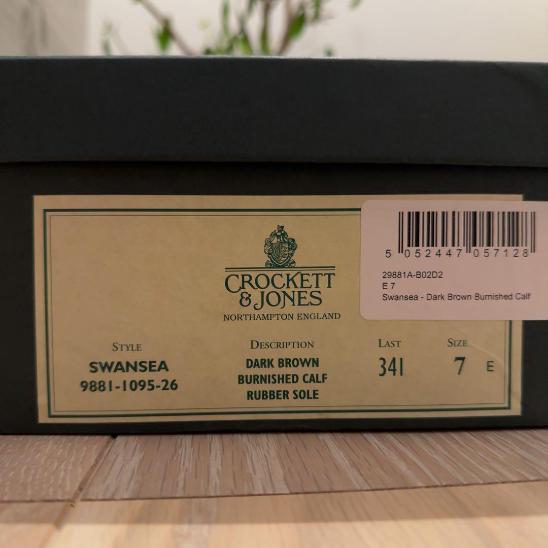 Crockett & Jones Swansea 7E