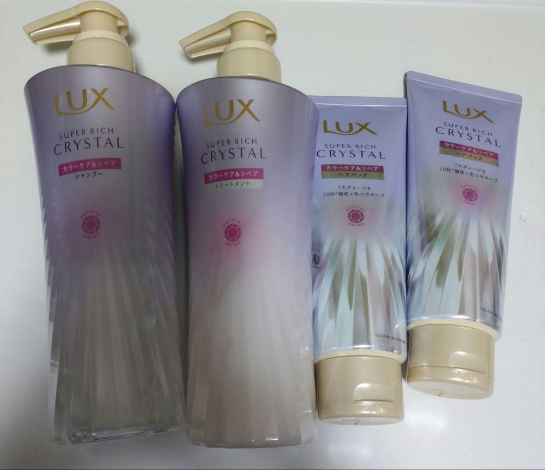 ラックスLUX SUPER RICH クリスタル シャンプートリートメント