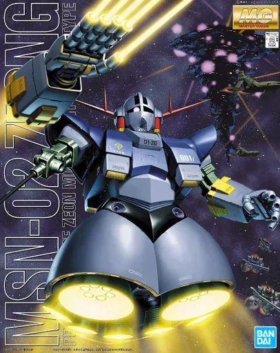 MG MSN-02 ジオング 「機動戦士ガンダム」