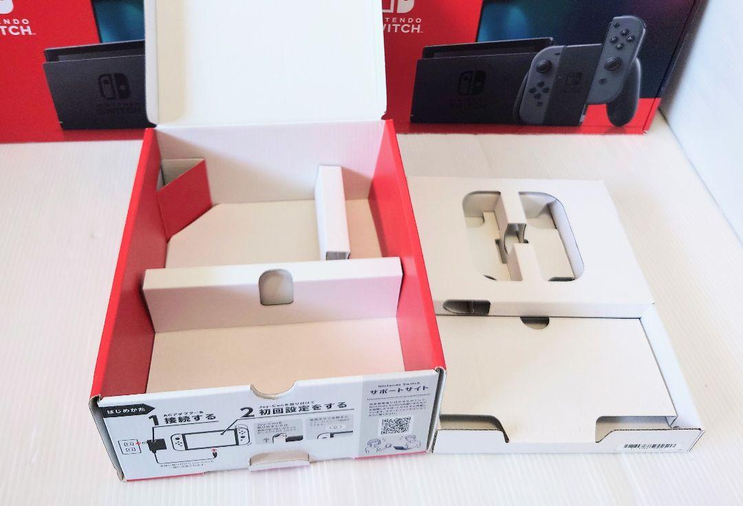 Nintendo Switch 空箱 まとめ 元箱 7個 - Mercari Proxy