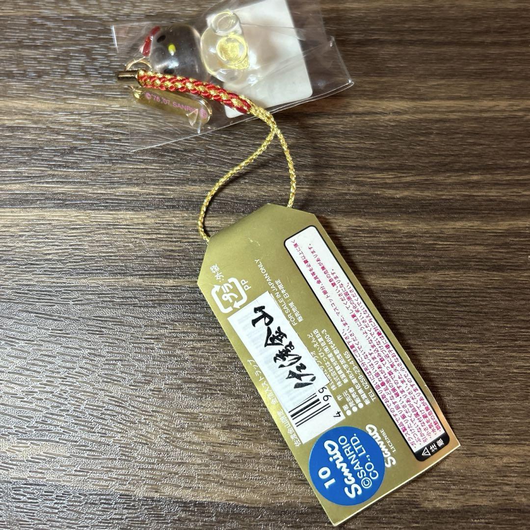 2007年　サンリオ　キティ　ご当地　限定　佐渡金山　金箔　硝子　根付 2007年 サンリオ キティ ご当地 限定 佐渡金山 金箔 硝子 根付
