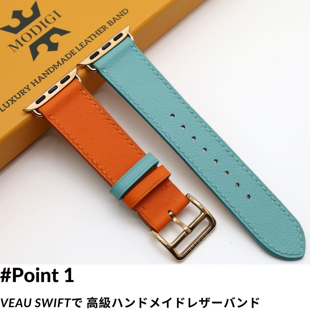 Apple Watch 8 バンド 45 アップルウォッチ 8 41 ベルト