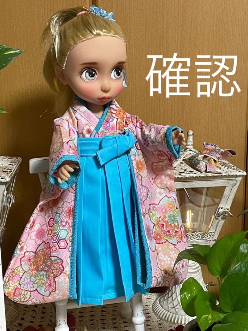 受注発注 アニメータードール用袴確認 数量限定 受注発注 アニメータードール用袴確認 数量限定