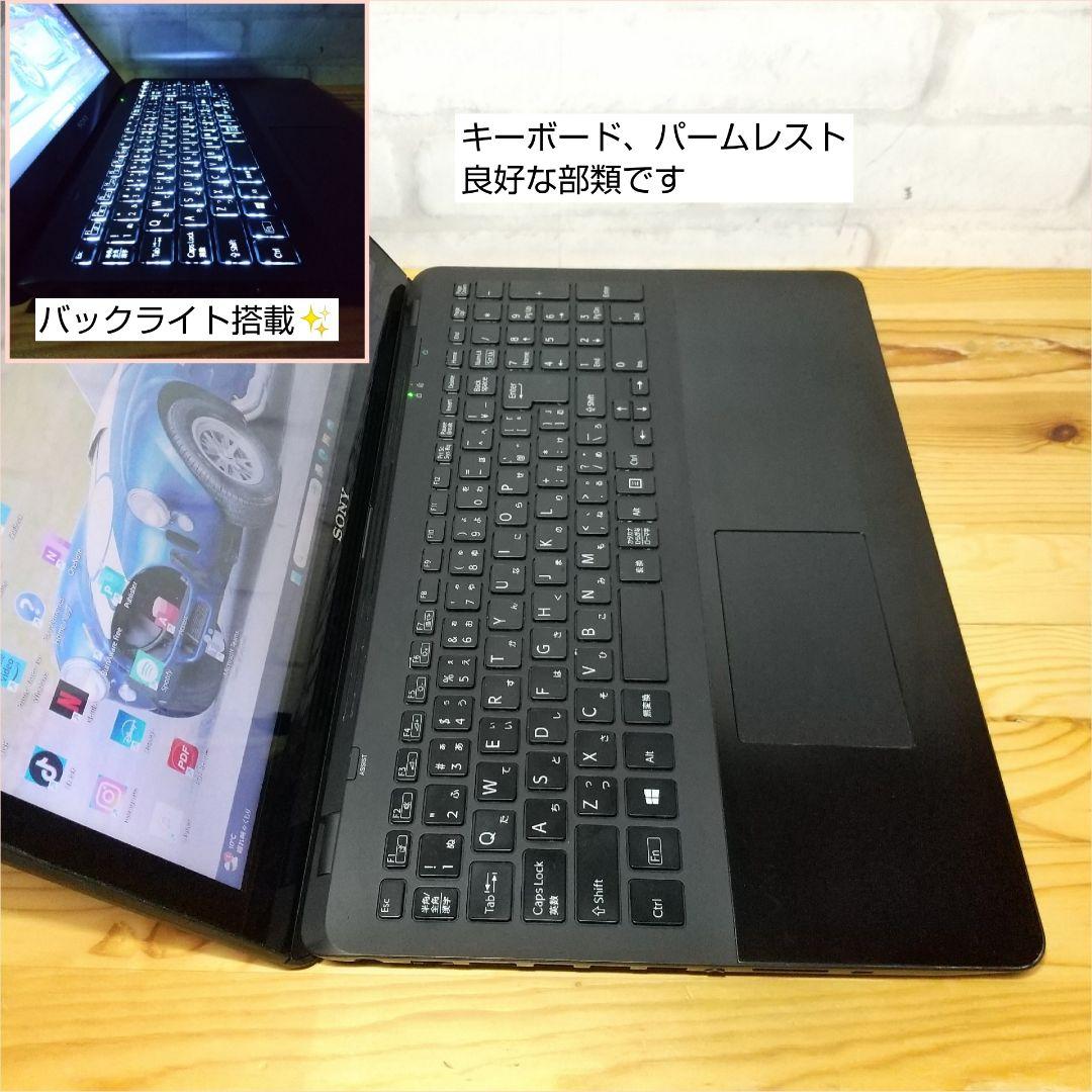 SONY/VAIO/SVF15/i7/12GB/SSD512GB/タッチパネル