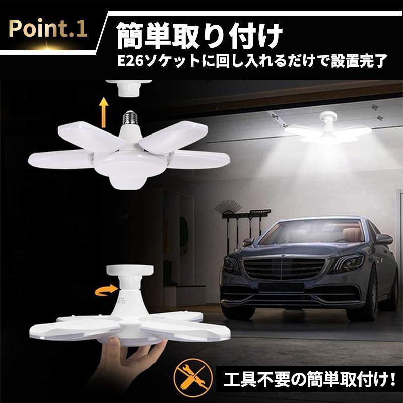 6個 LEDガレージライト E26 ペンダント シーリング 60w 作業灯 F