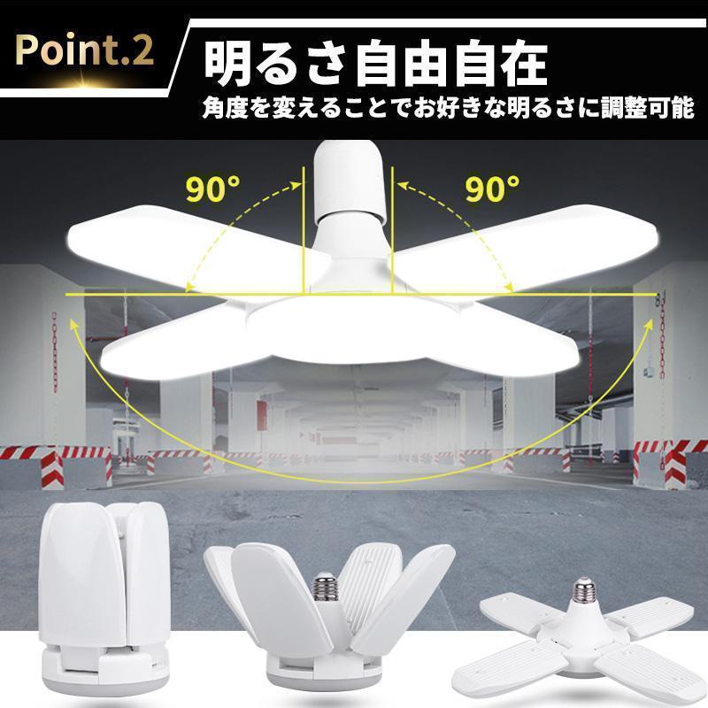 6個 LEDガレージライト E26 ペンダント シーリング 60w 作業灯 F