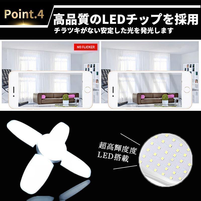 6個 LEDガレージライト E26 ペンダント シーリング 60w 作業灯 F