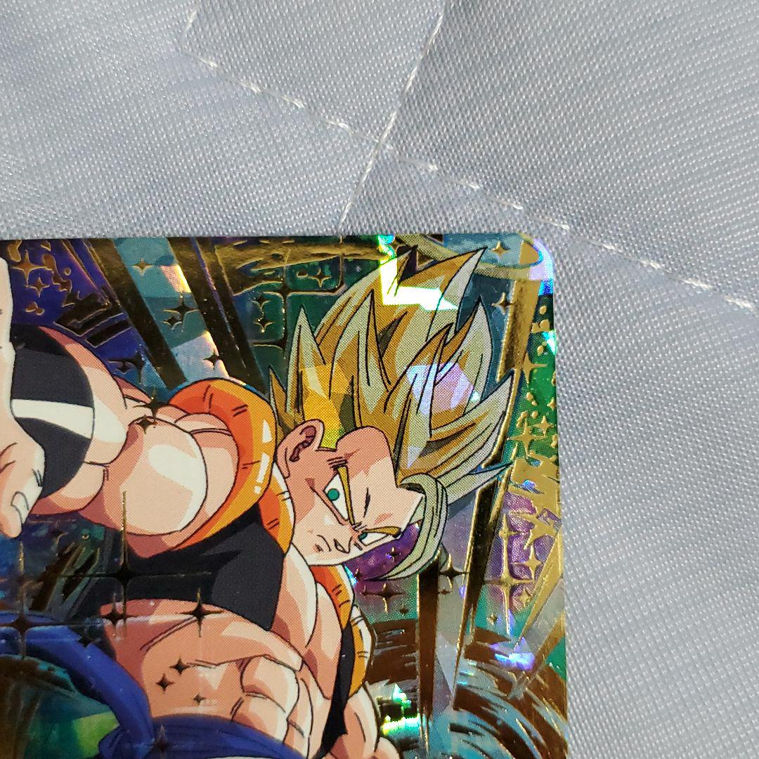 「#期間限定」のおすすめ人気ランキング スーパードラゴンボールヒーローズ ゴジータ HG2-53 ドラゴンボールカード