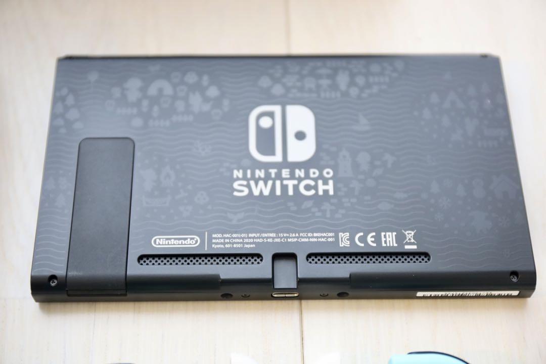 【美品】Nintendo Switch あつまれ どうぶつの森セット 本体