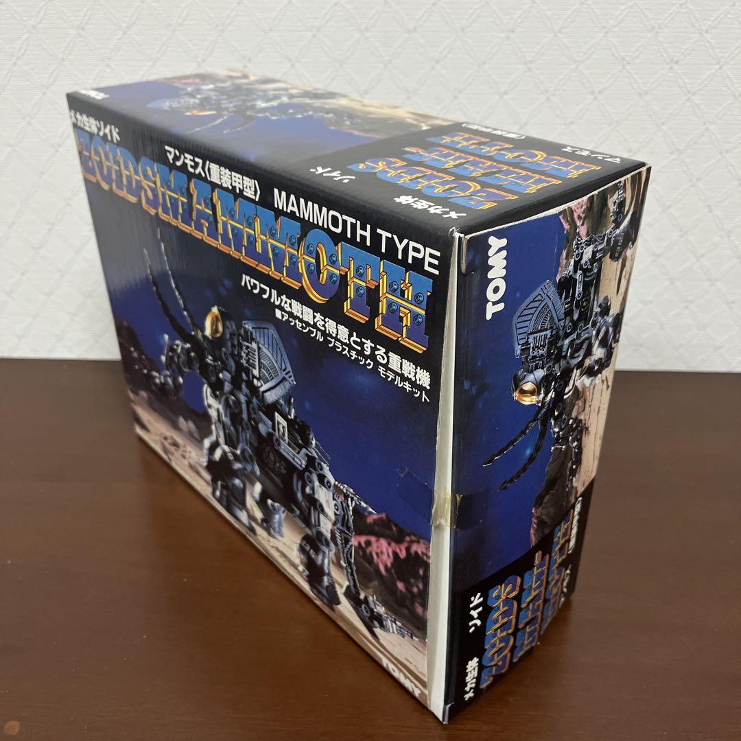 【レア・廃盤品】ゾイドコアボックス ZOIDS COREBOX