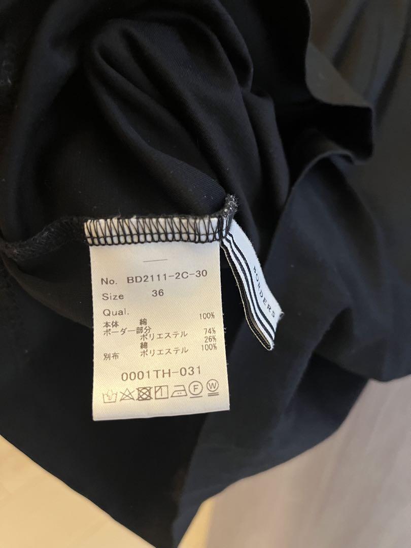 ボーダーズアットバルコニー カットソー 美品