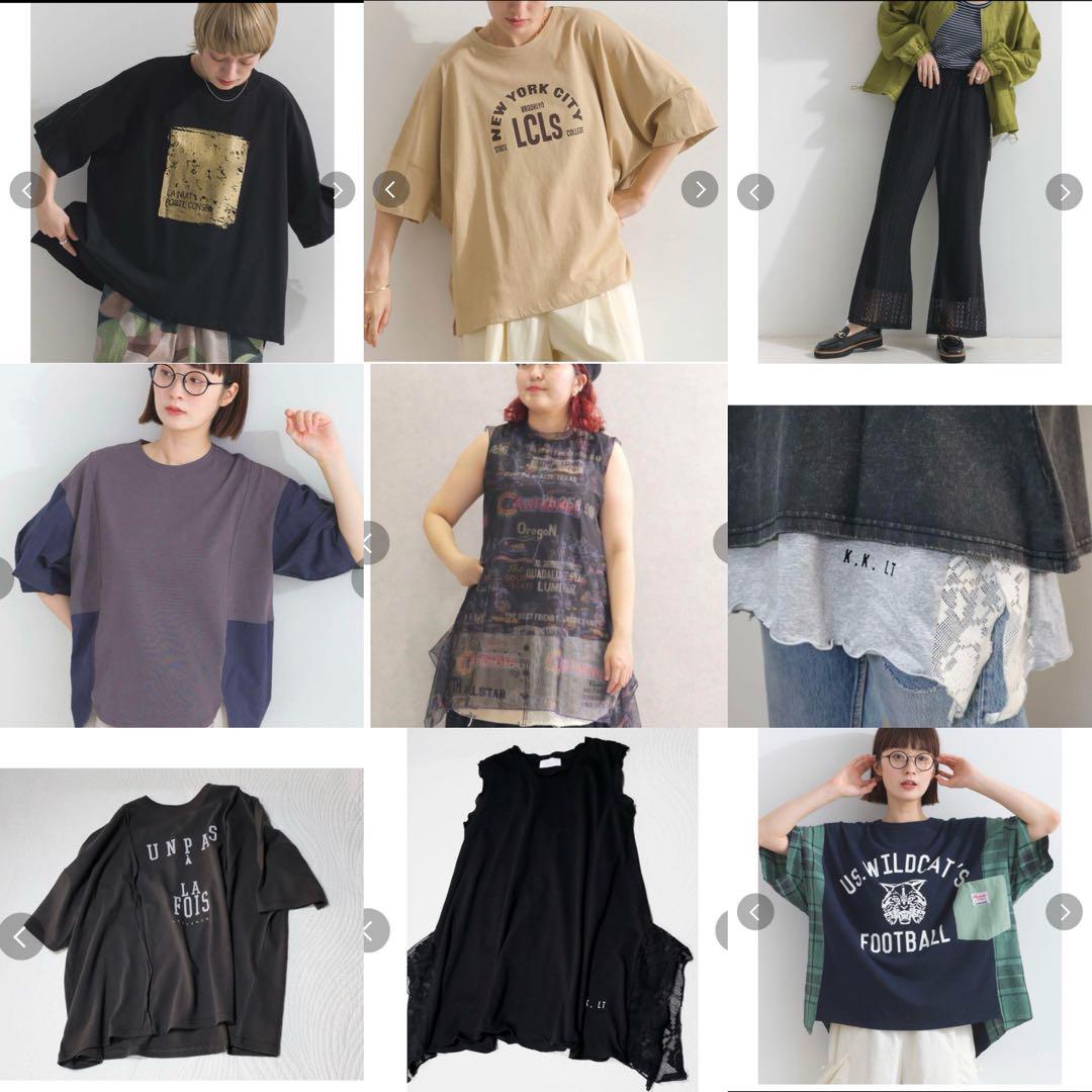 ひろさん専用/発送待ち