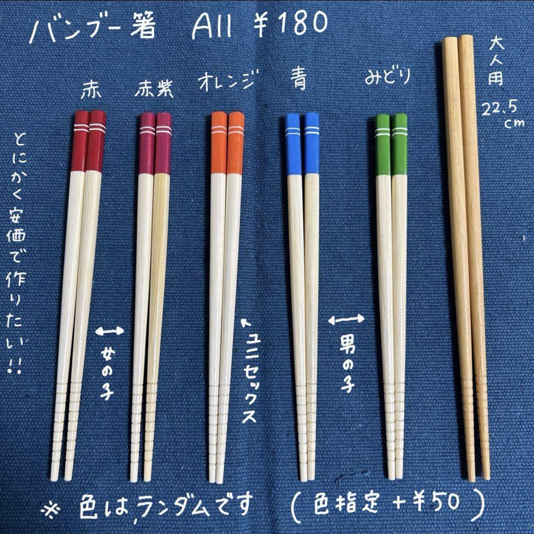 ウッドバーニング 鉛筆 えんぴつ 名入れ 無料 名前 名前入り 卒園 入学 ウッドバーニング 鉛筆 えんぴつ 名入れ 無料 名前 名前入り 卒