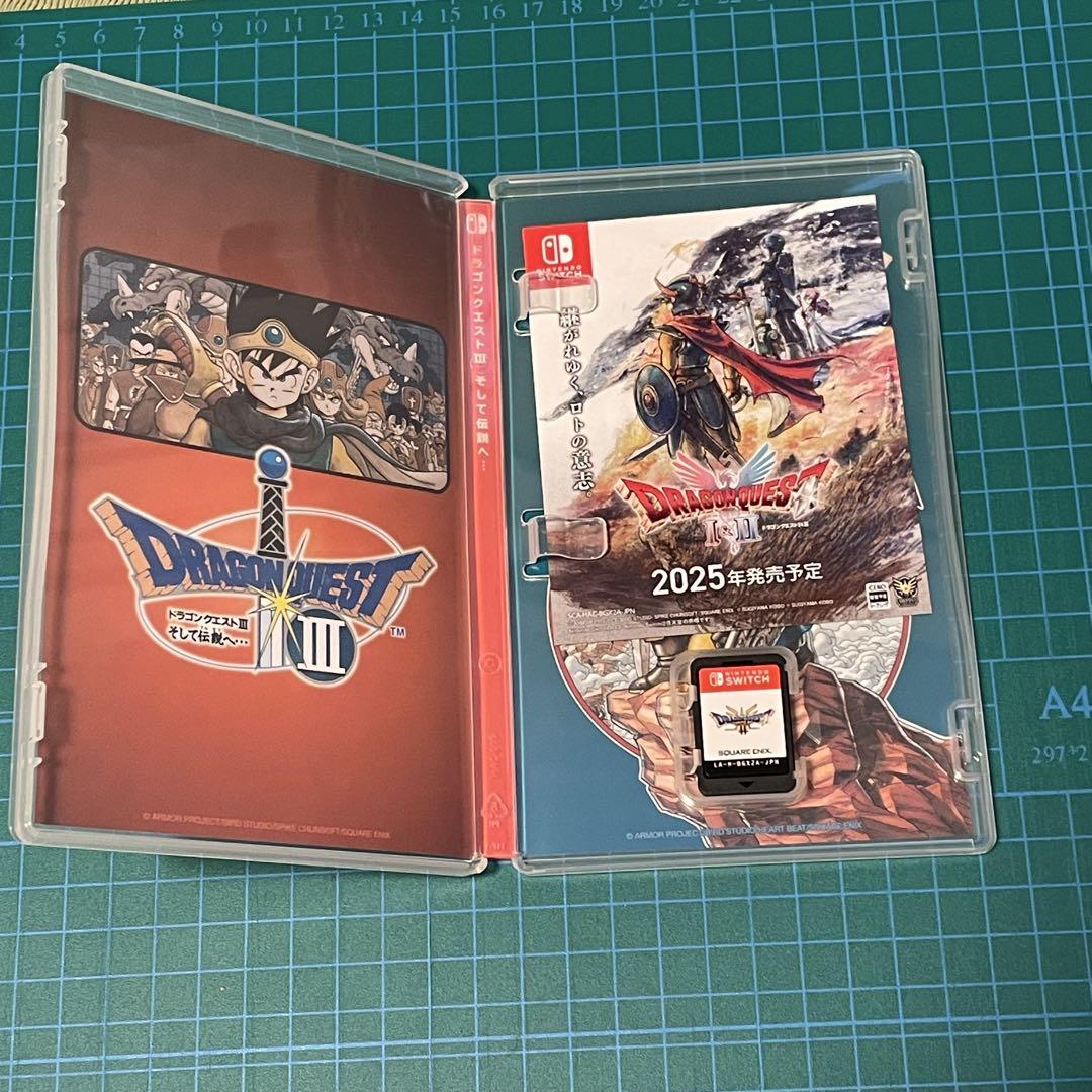 ドラゴンクエストⅢ switch版
