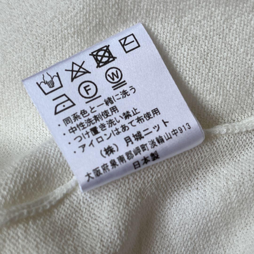 MOONCASTLE オフホワイト アイスコットンニット L MOONCASTLE（ムーンキャッスル） アイスコットン ロングスリーブ