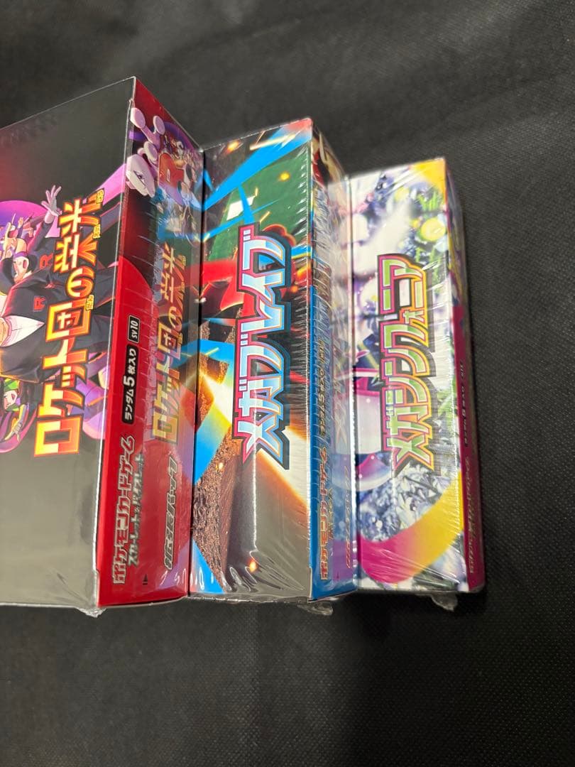 ポケカロケット団の栄光 メガブレイブ各1BOX づつシュリンク付き