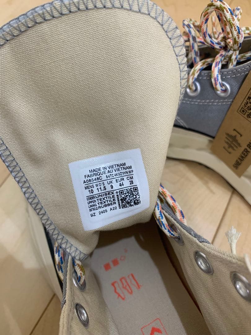 CONVERSE ハイカットスニーカー グレー/ベージュ チャックテイラー CONVERSE ハイカットスニーカー グレー/ベージュ チャックテイラー