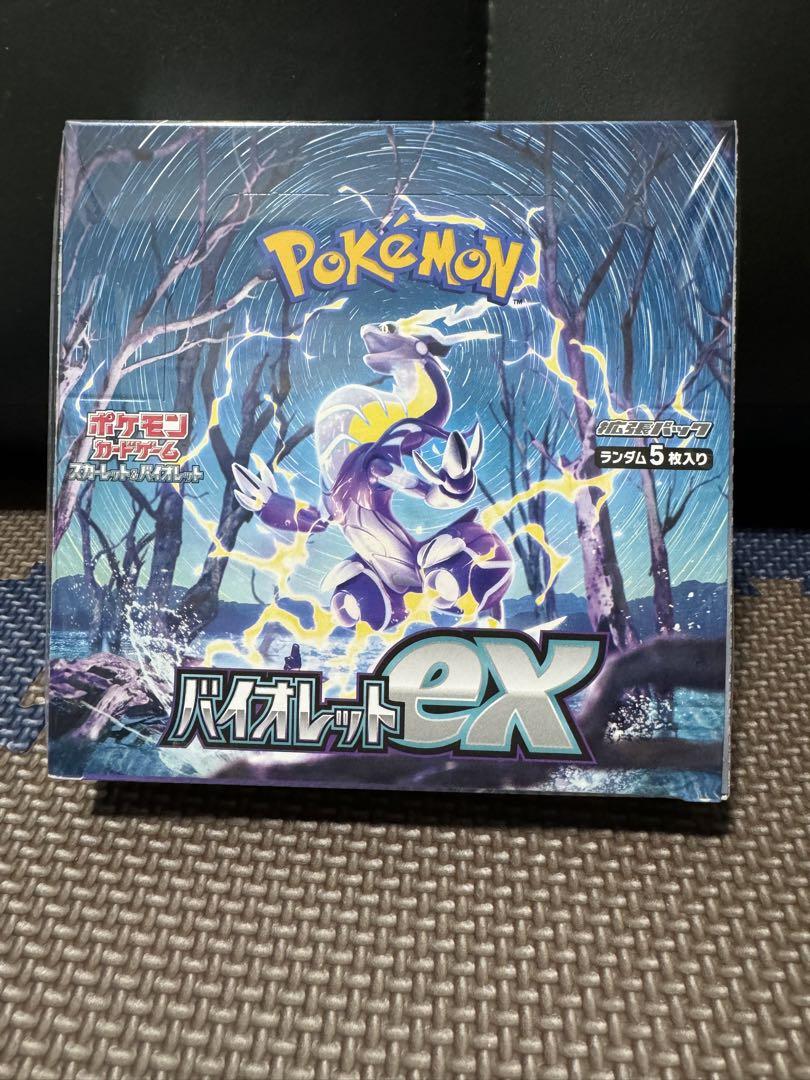 ポケカ現物】レア4枚セット【カイ、サナ、ベルのまごころ