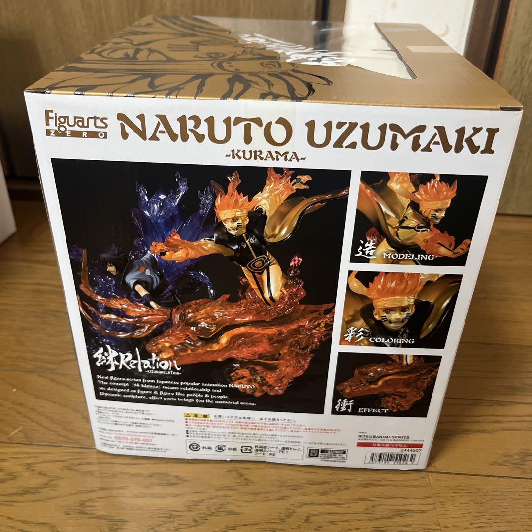 スエットマン