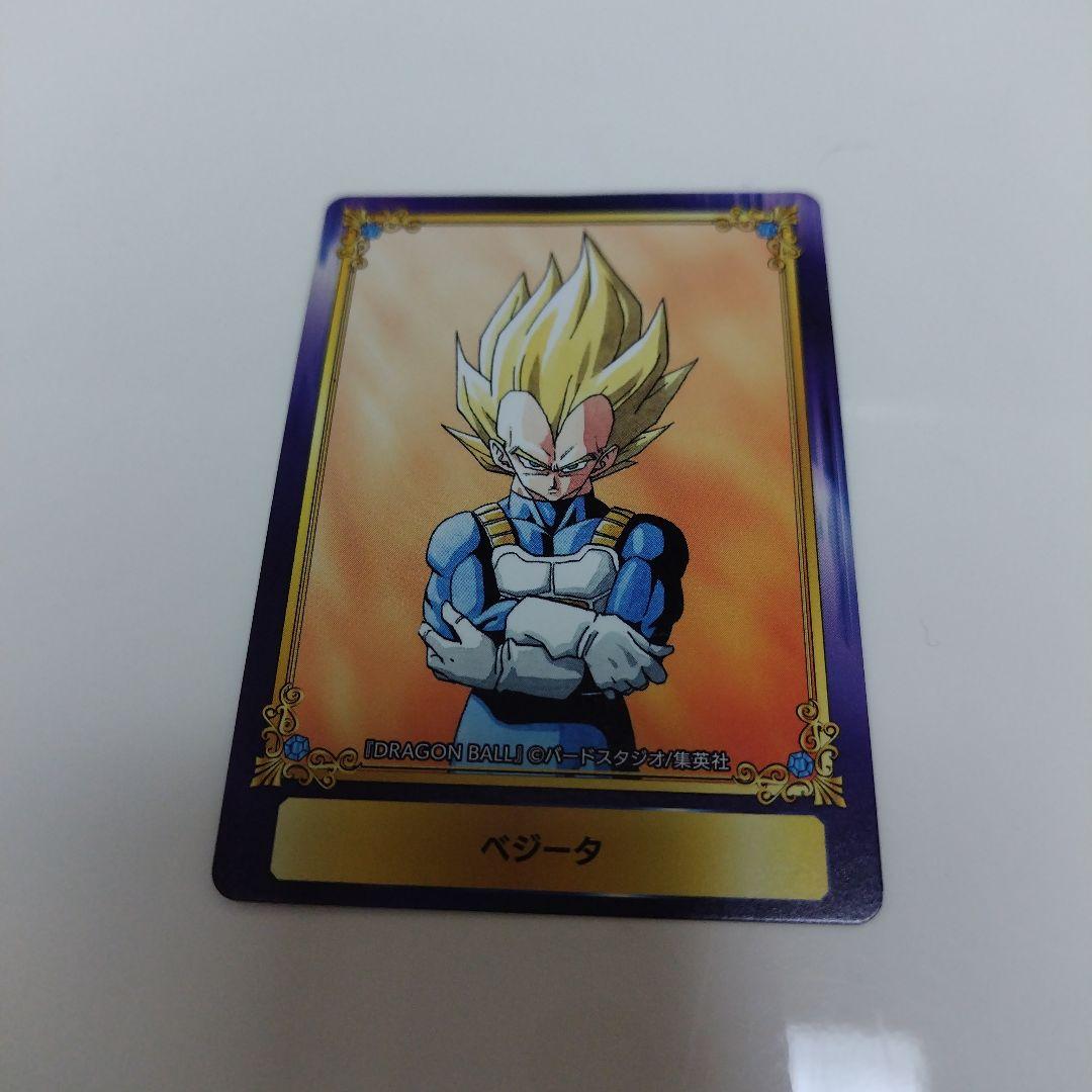 DRAGONBALL ドラゴンボール ベジータ コースター 喫茶ジャンプ 池袋 DRAGONBALL ドラゴンボール ベジータ コースター 喫茶ジャンプ 池袋