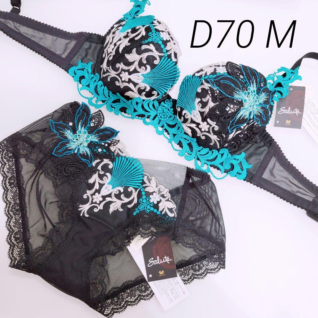 サルート　プレステージ　深海の宮殿　24G ソング M♥黒 サルートプレステージ深海の宮殿24G ソング M♥黒
