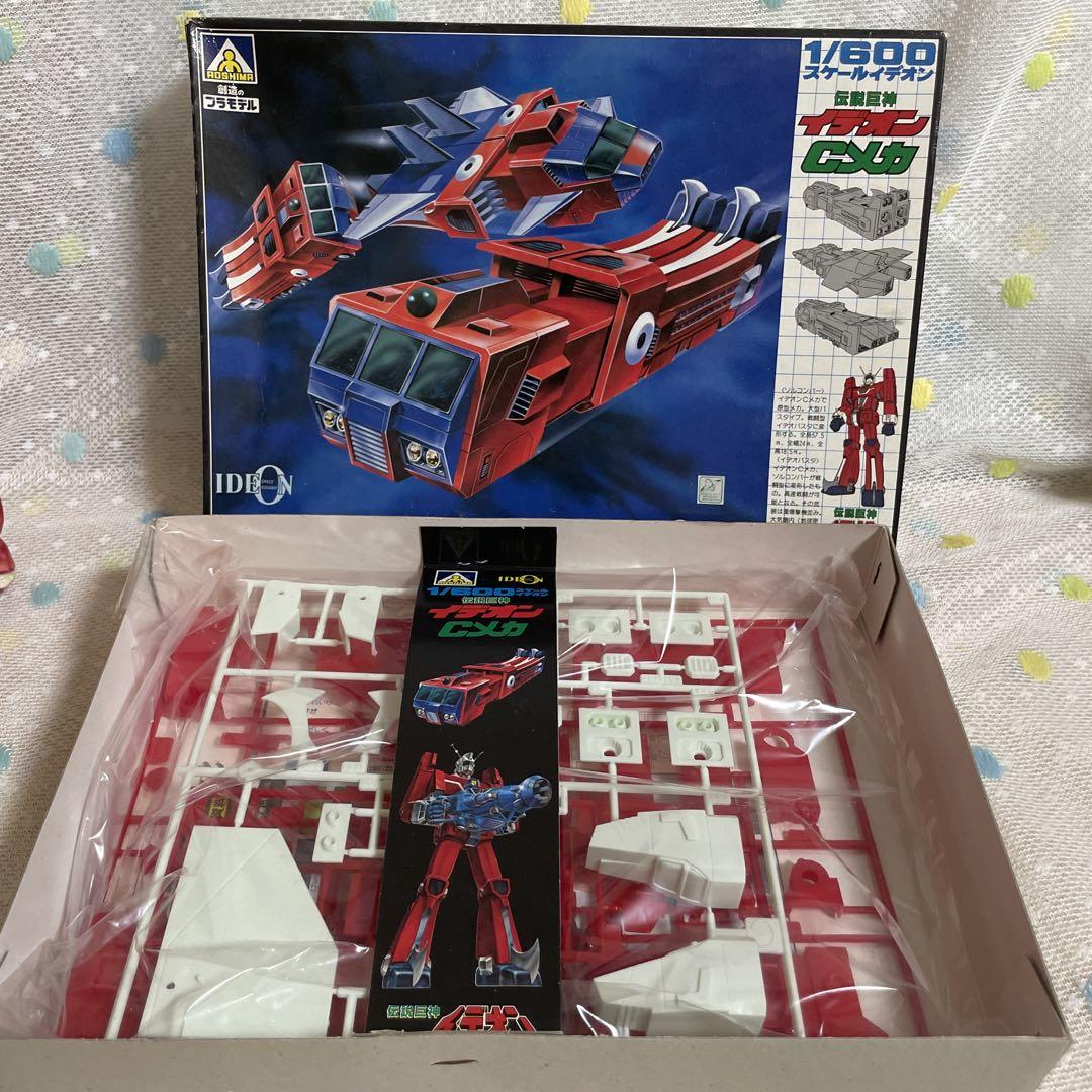 1/600アオシマ　伝説巨神イデオン　Cメカ wgteh8f Amazon | 1/600アオシマ 伝説巨神イデオン Cメカ | プラモデル 通販