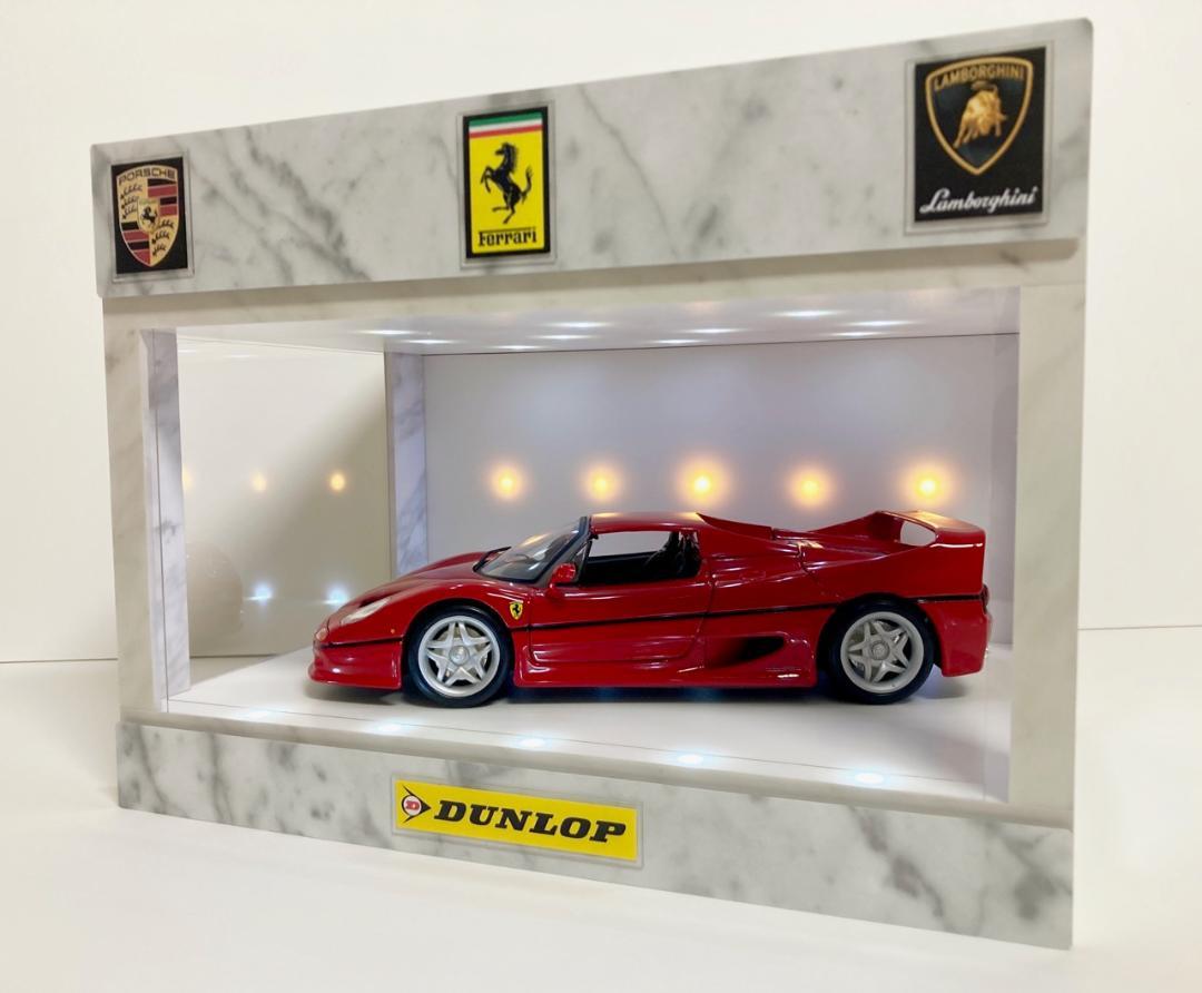 1/18.1/24展示可・WH基調・3面発光ディスプレーBOX・ネオ