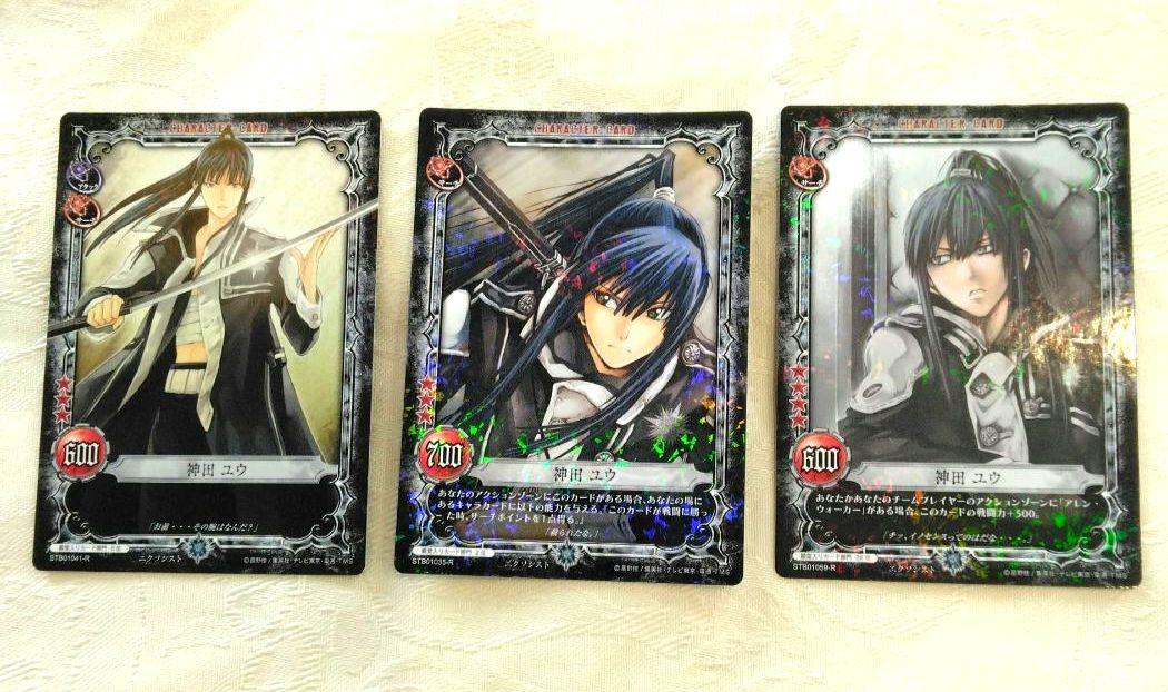 D.Gray-man トレーディングカード 神田ユウ 殿堂入り - メルカリ