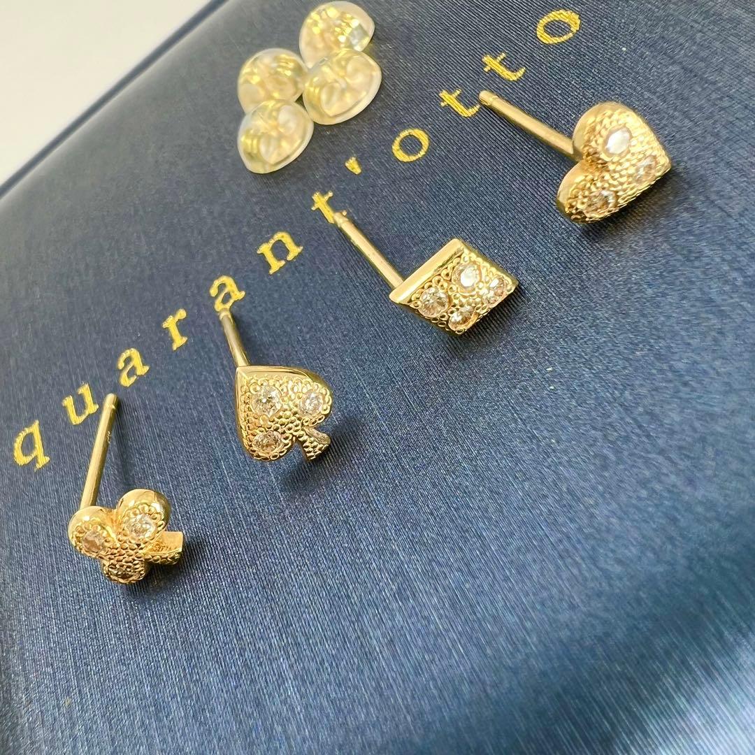 ◆ クアラントット　ダイヤトランプピアスセット　K18