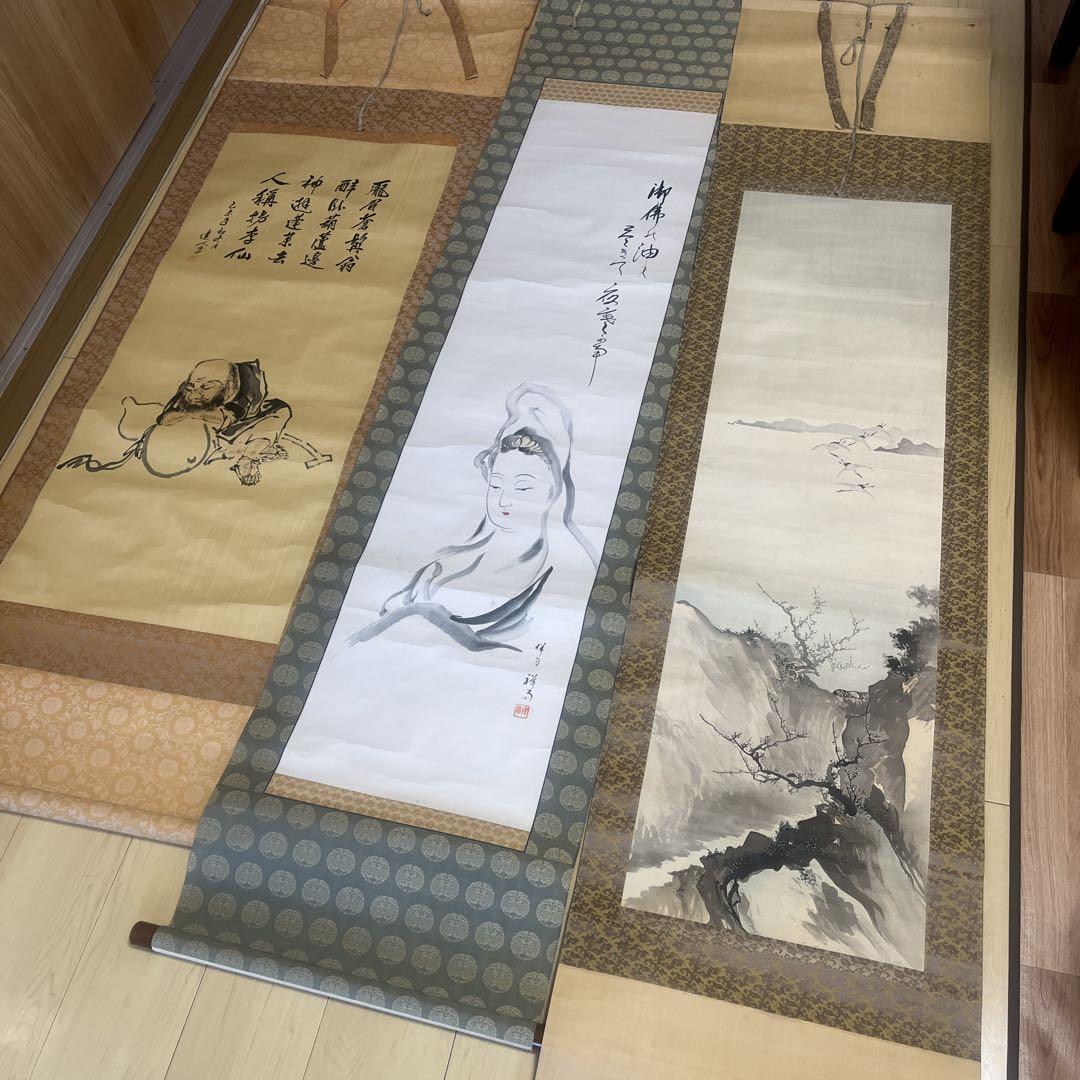 水墨画 掛軸 観音像 仙人