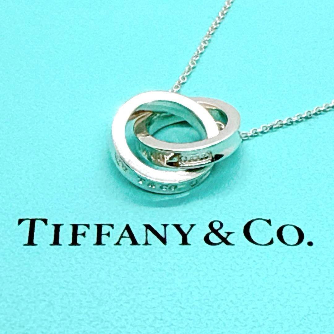 【美品】Tiffany&Co. 1837 ナロー インターロッキング ネックレス