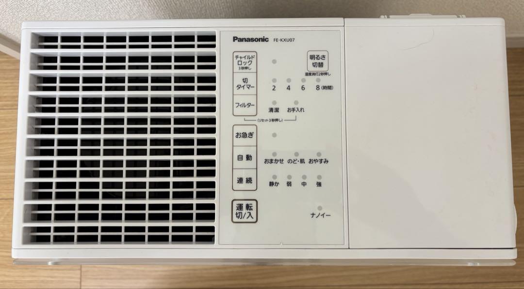 Panasonic FE-KXU07-W 気化式加湿器