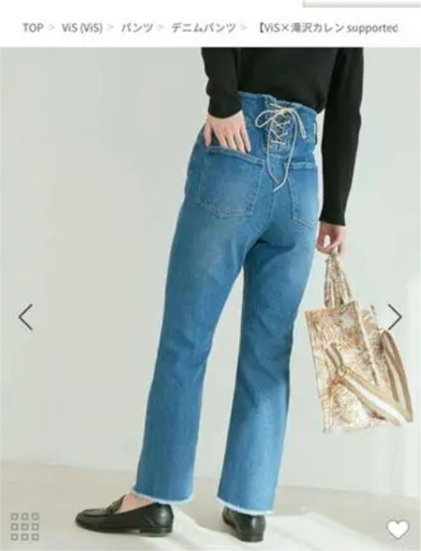 再!値下げしました○バックレースアップデニムストレートパンツ - メルカリ 再!値下げしました○バックレースアップデニムストレートパンツ - メルカリ