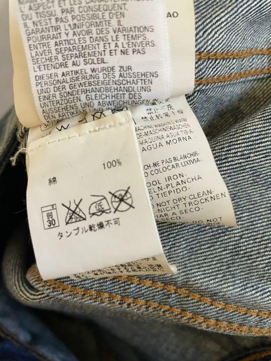 新品お買い得 美品 sizeS ワッペン 刺繍 Denim AOYlQ-m82913741940 希少 Replay Gジャン 再入荷国産
