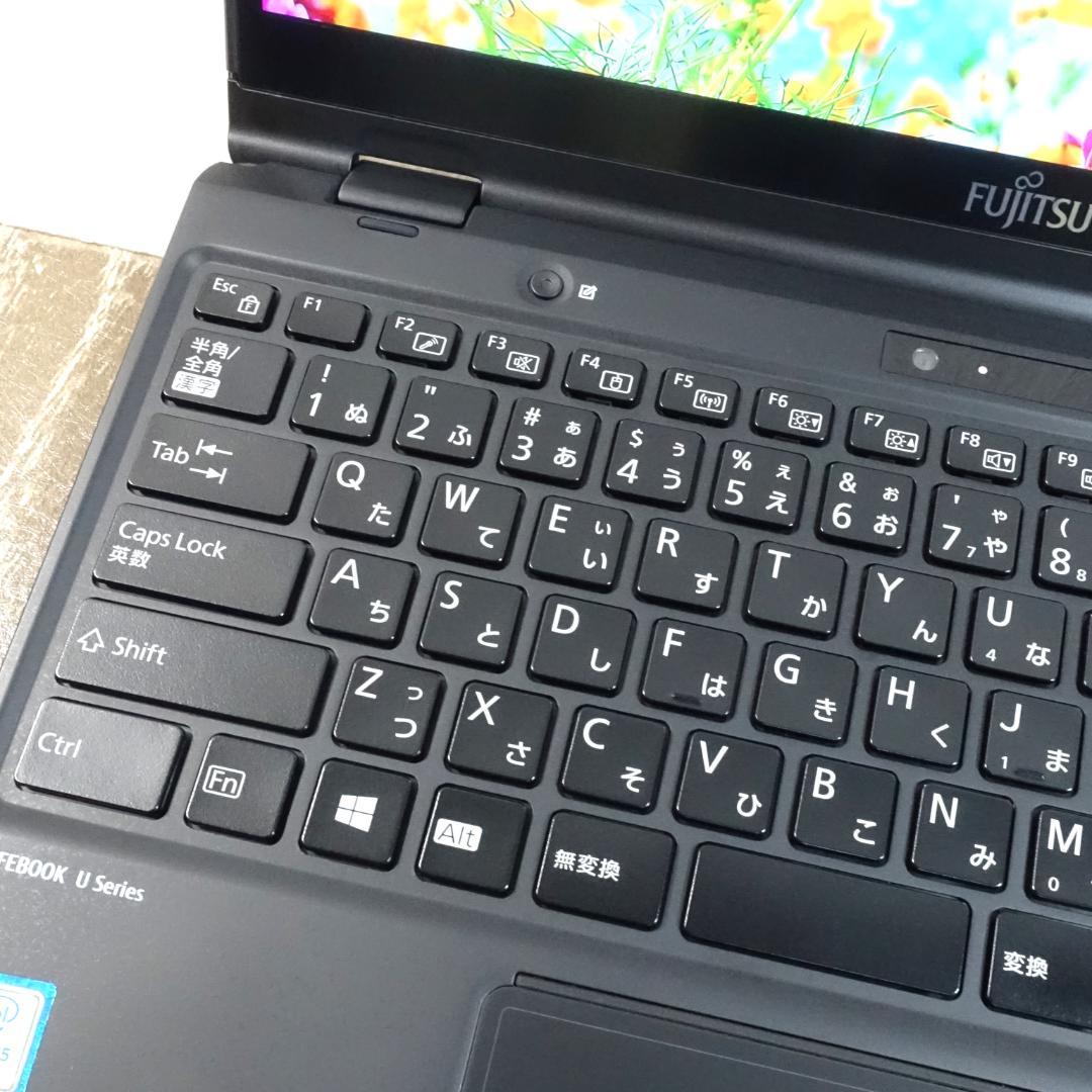 360度くるっと回るコンバーチブルPC/第8世代コアi5に高速SSD/LTE搭載 画像11