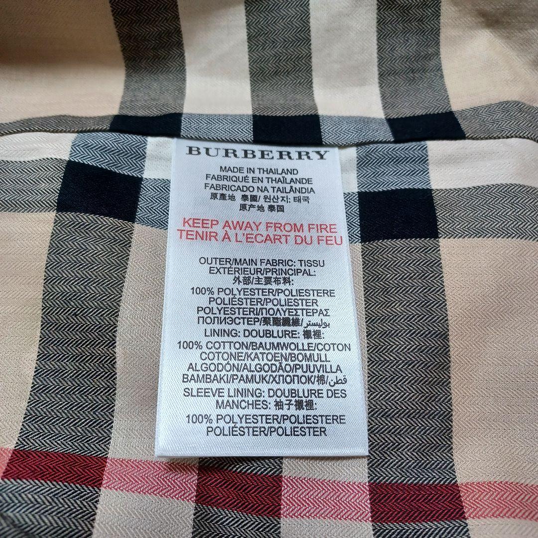 【新品】BURBERRY CHILDREN マウンテンパーカー フード 6Y