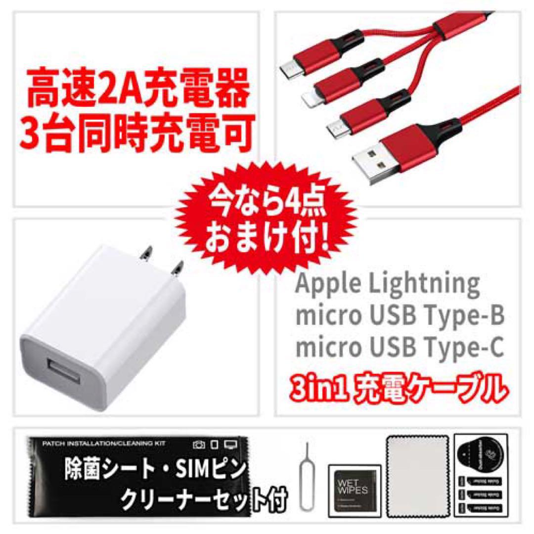 SIMフリー AQUOS sense plus 32GB ホワイト 電池良好 - メルカリ