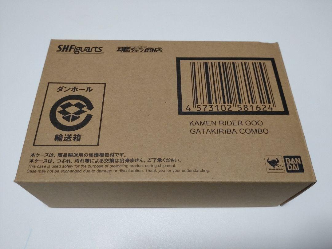 S.H.Figuarts 真骨彫製法 仮面ライダー オーズ ガタキリバコンボ
