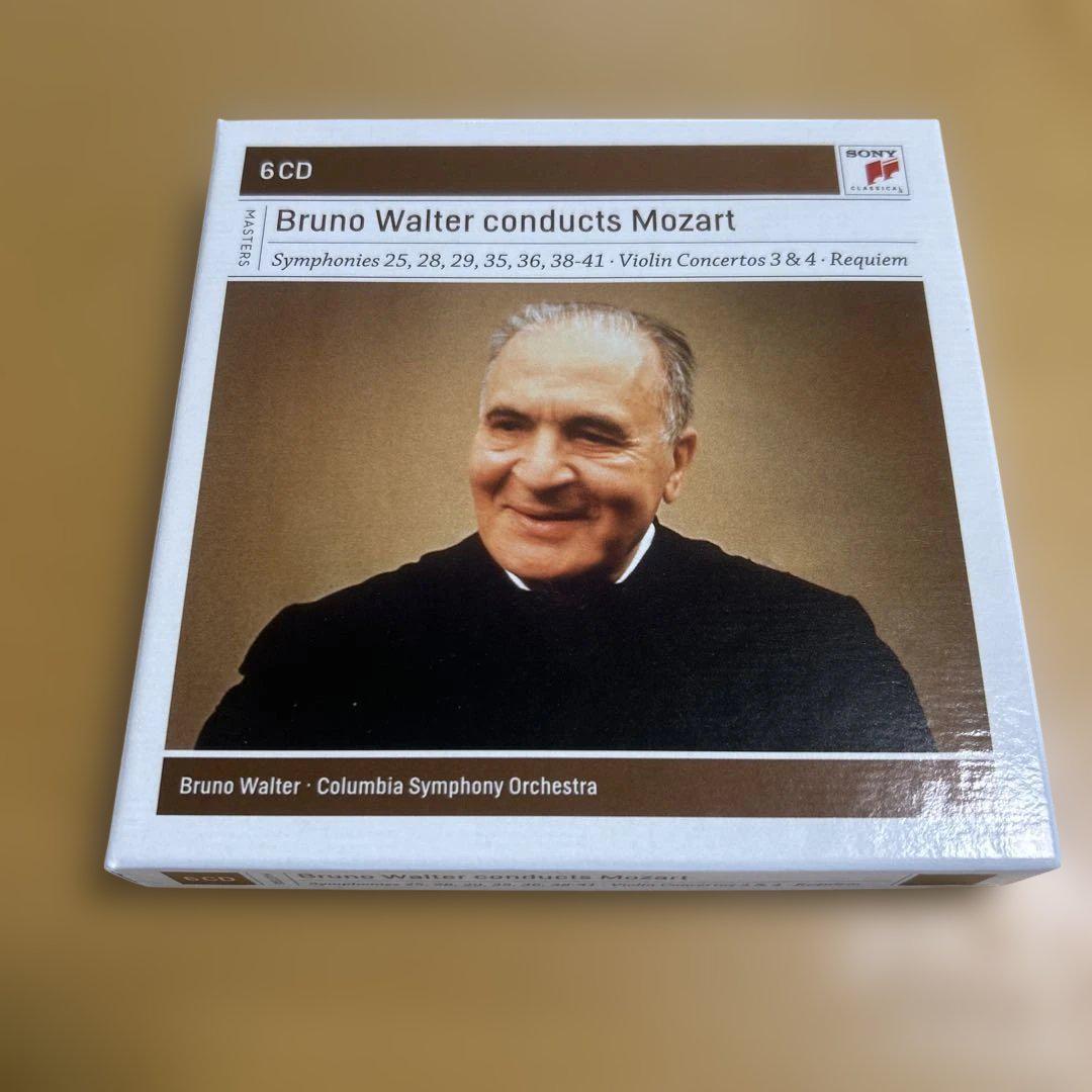 廃盤 限定盤 ３９CD◇『ブルーノ・ワルター・エディション』 Amazon.co.jp: ブルーノ・ワルター エディション 39枚組: Music