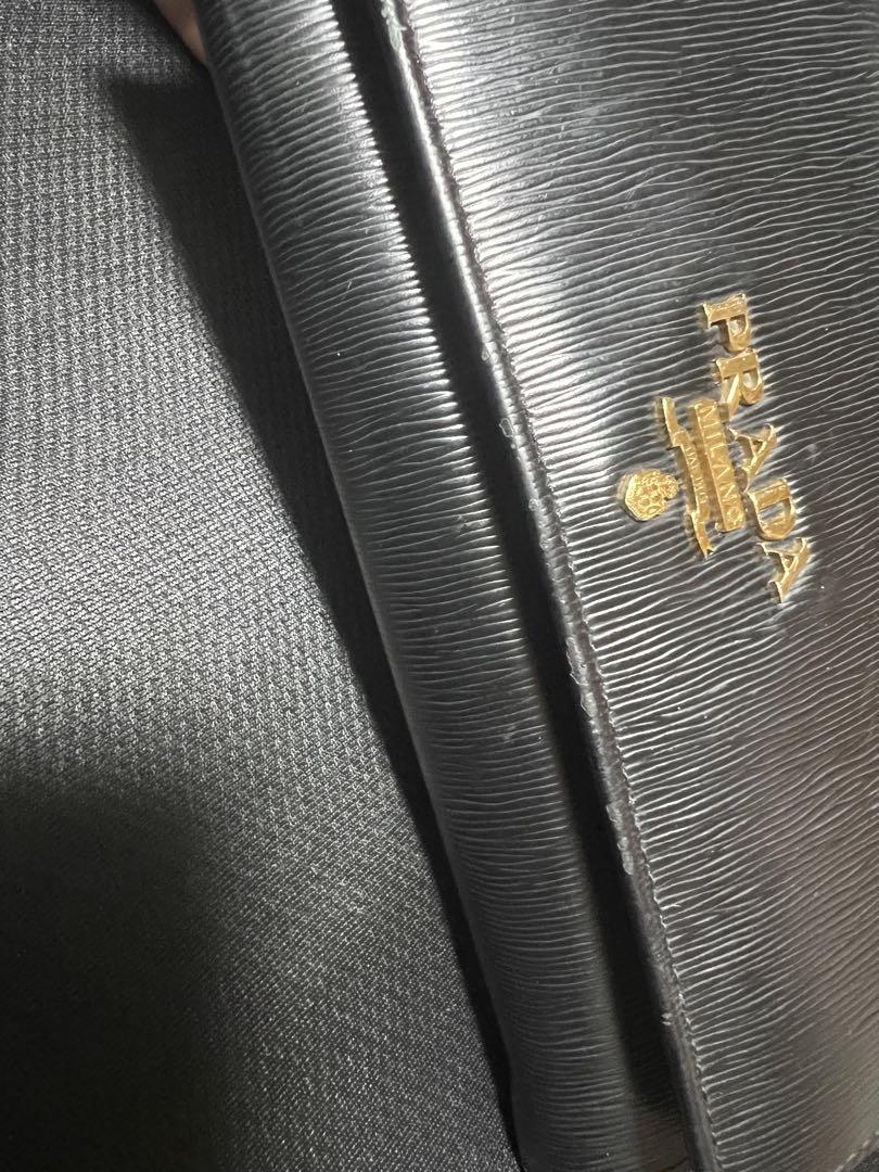 PRADA エピレザー 長財布 黒