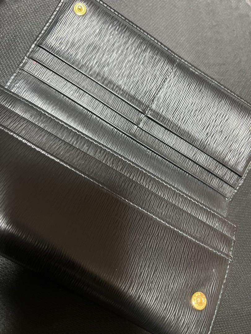 PRADA エピレザー 長財布 黒