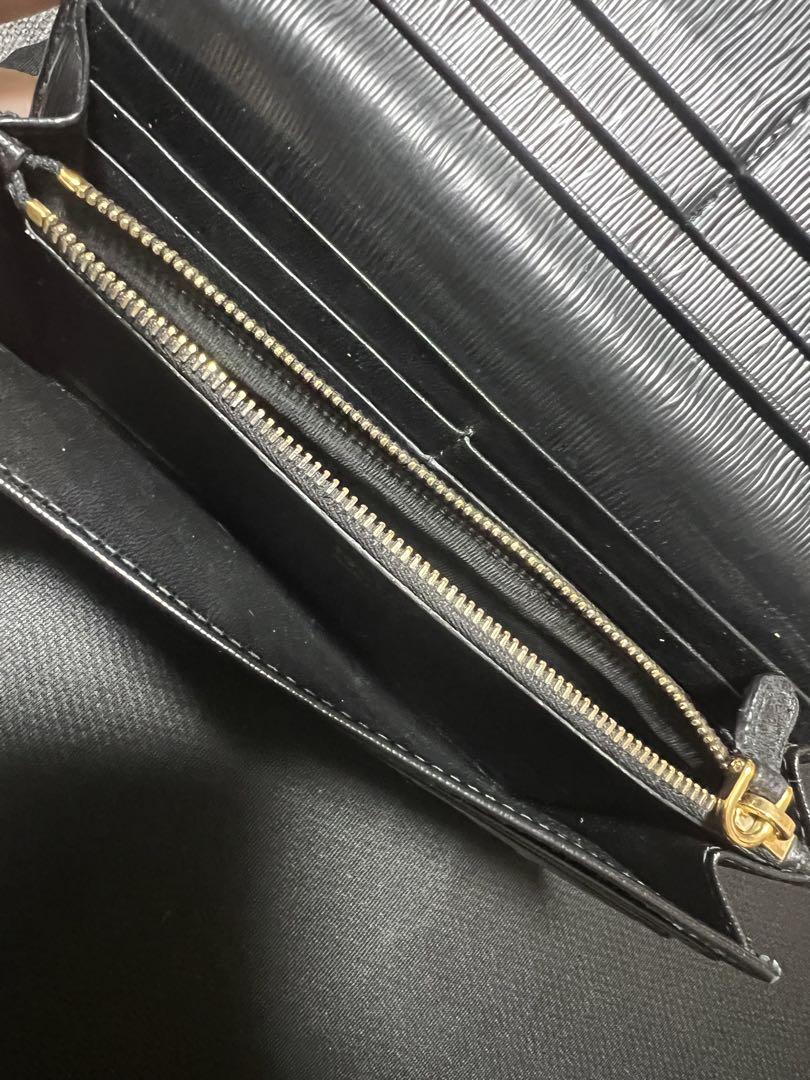PRADA エピレザー 長財布 黒
