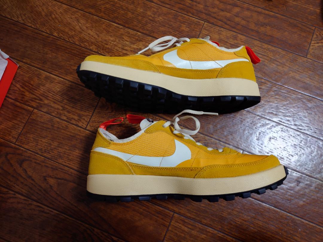 NikeCraft: General Purpose Shoe (Studio) – Tom Sachs Store