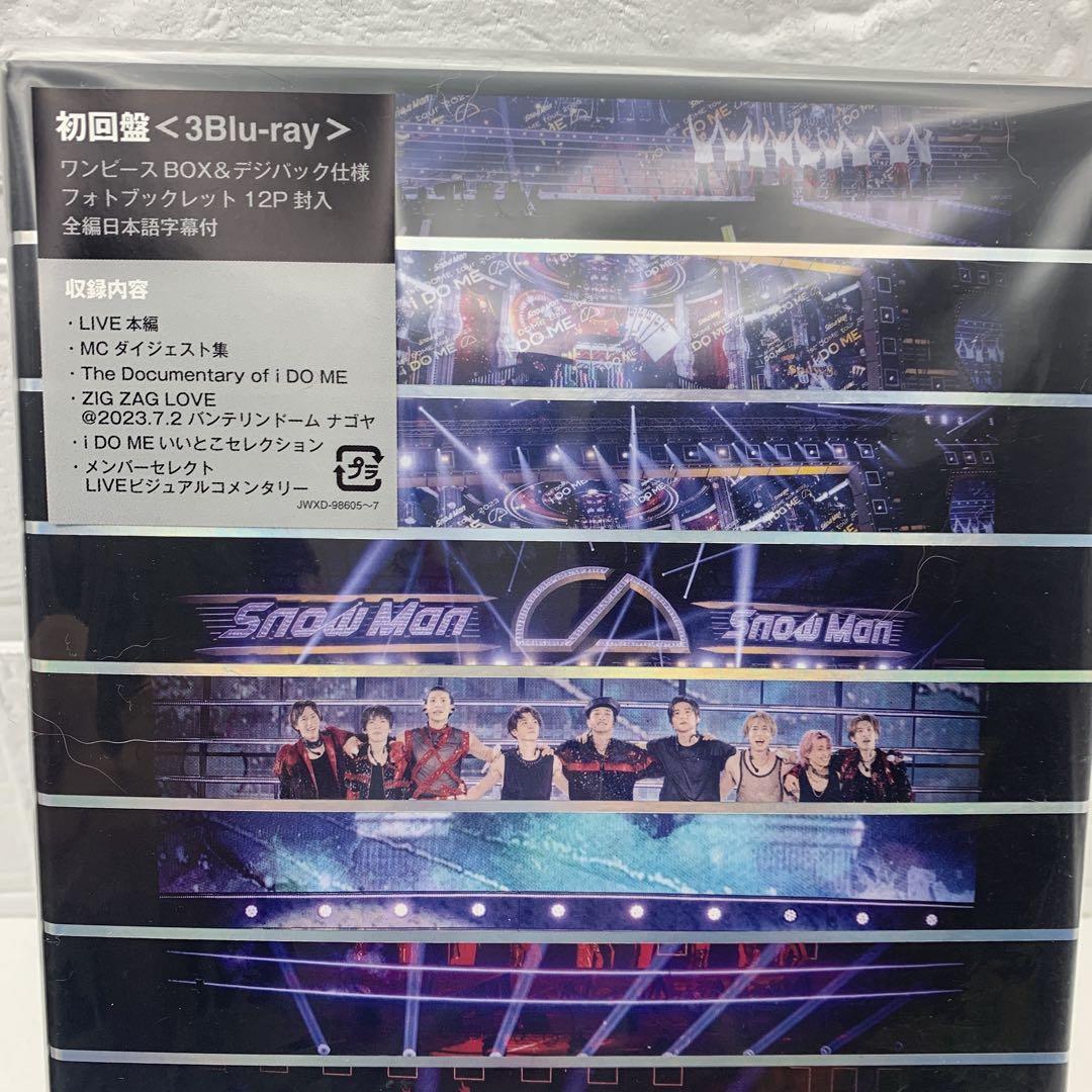 SnowMan ライブ2021-2025