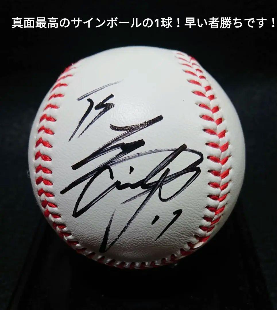 メジャー！MLB 大谷翔平選手直筆サイン色紙、直筆サインボール
