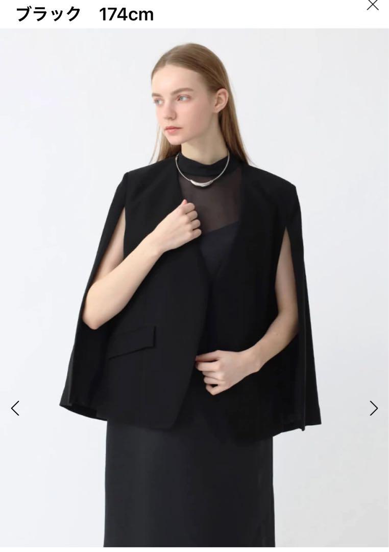 今期　春物　新品　Aga Black ノーカラーケープジャケット　フォーマル