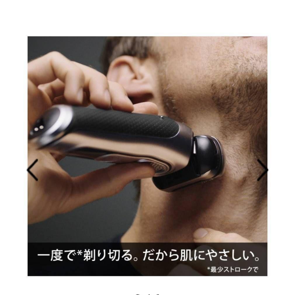 ブラウン9シリーズ