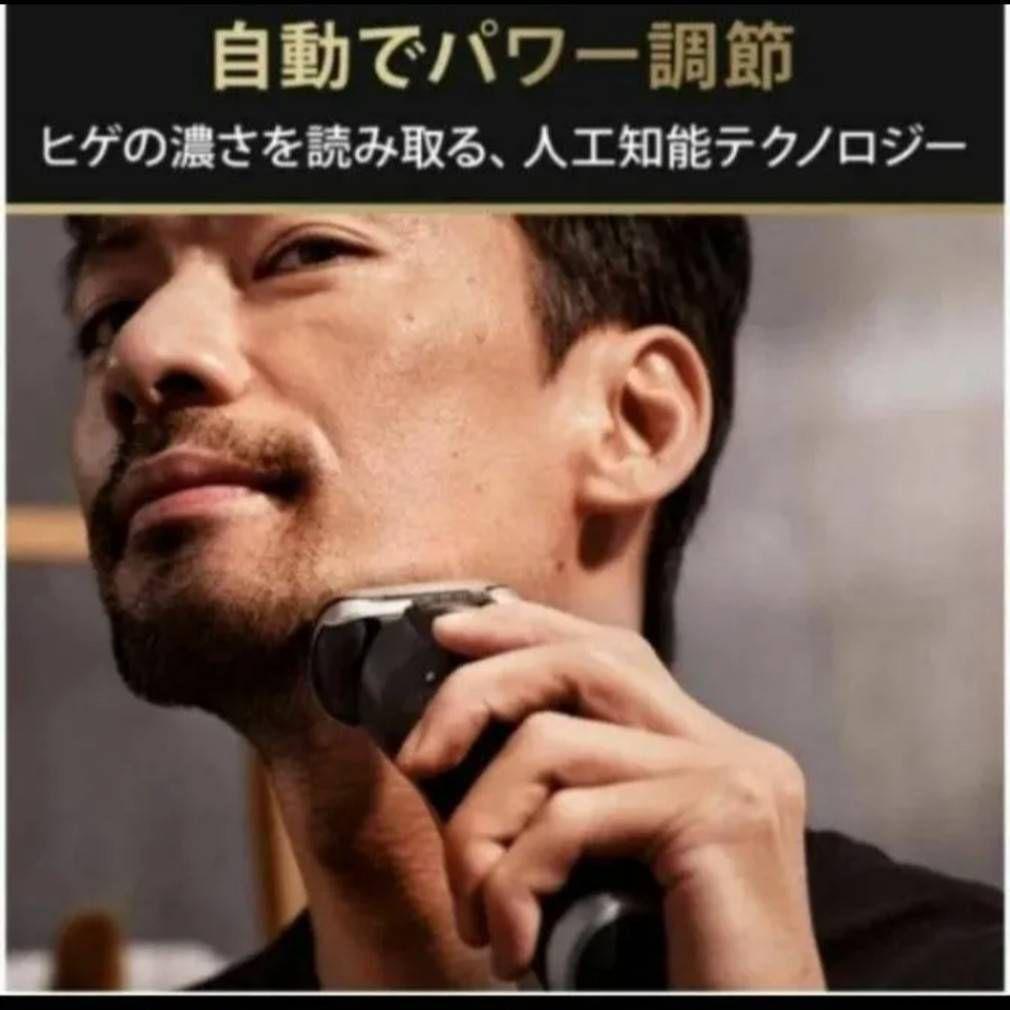 9295 刃無し本体